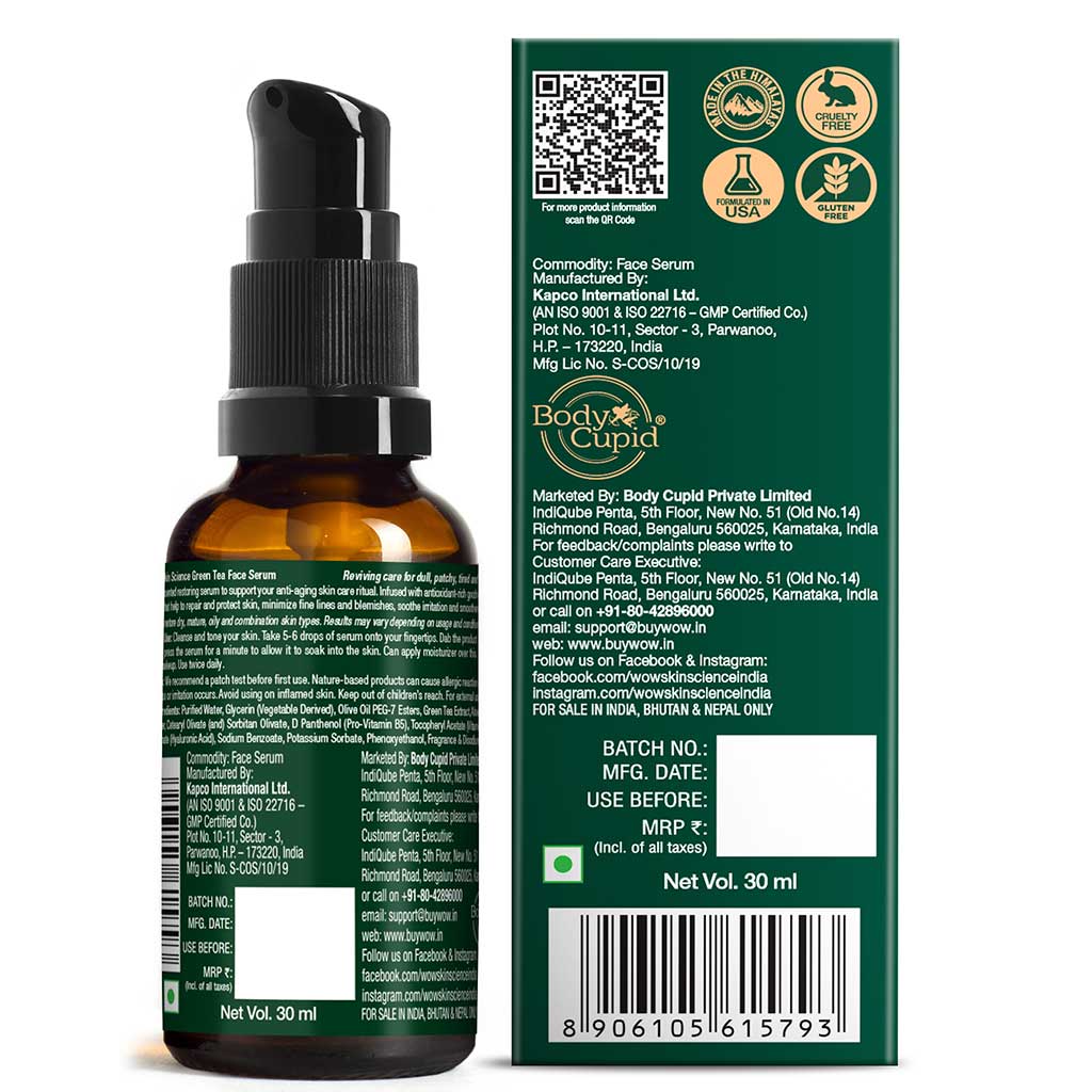Wow Skin Science Green Tea & Aloe Vera Face Serum, 30 ml, Pack of 1 