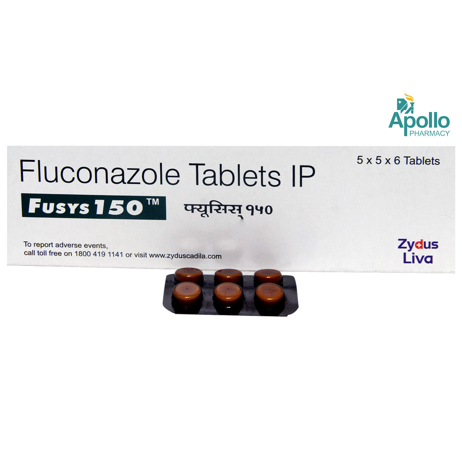 Fusys 150 Tablet 6s Price Uses Side Effects Composition Apollo