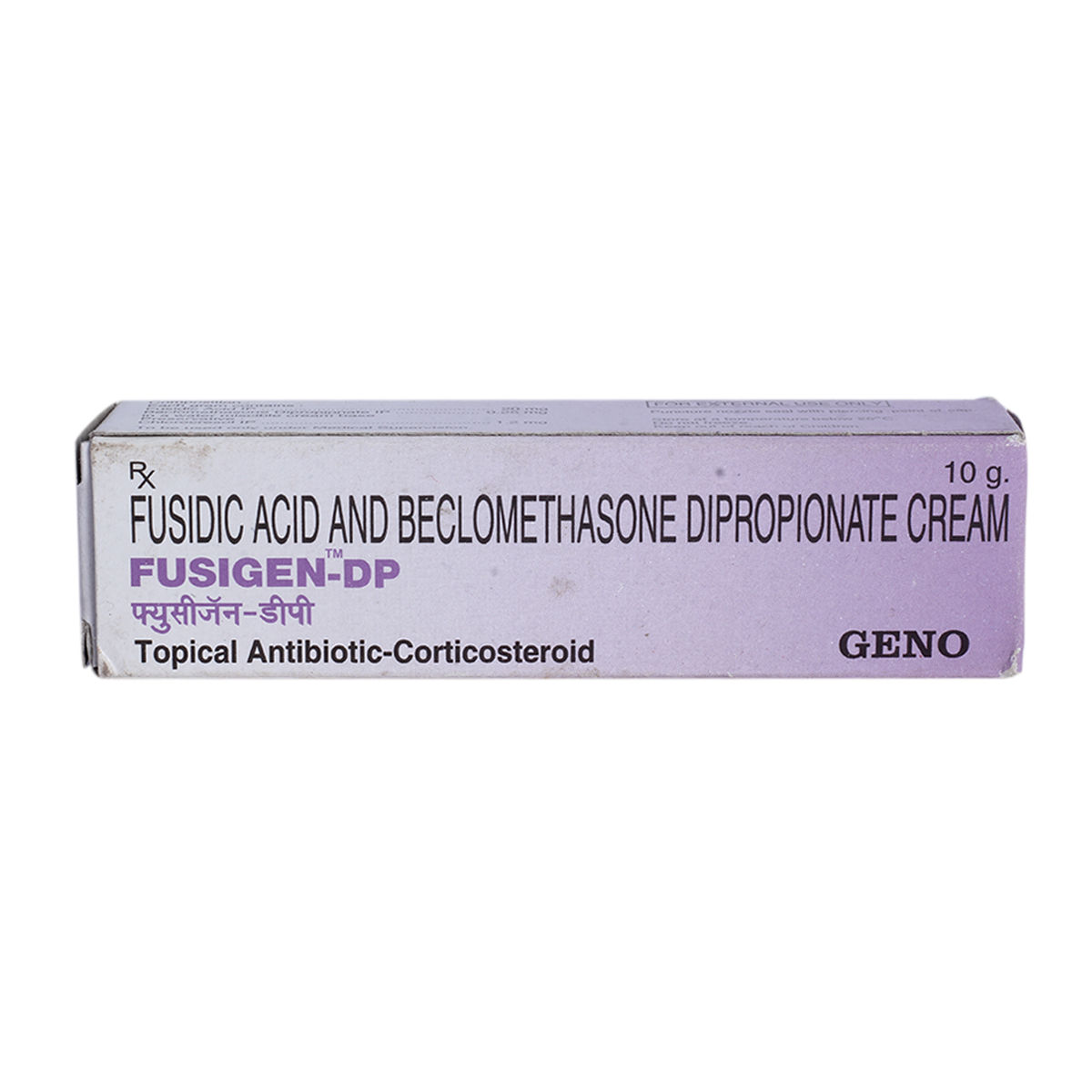Fusigen-DP Cream 10 gm Price, Uses, Side Effects, Composition ...
