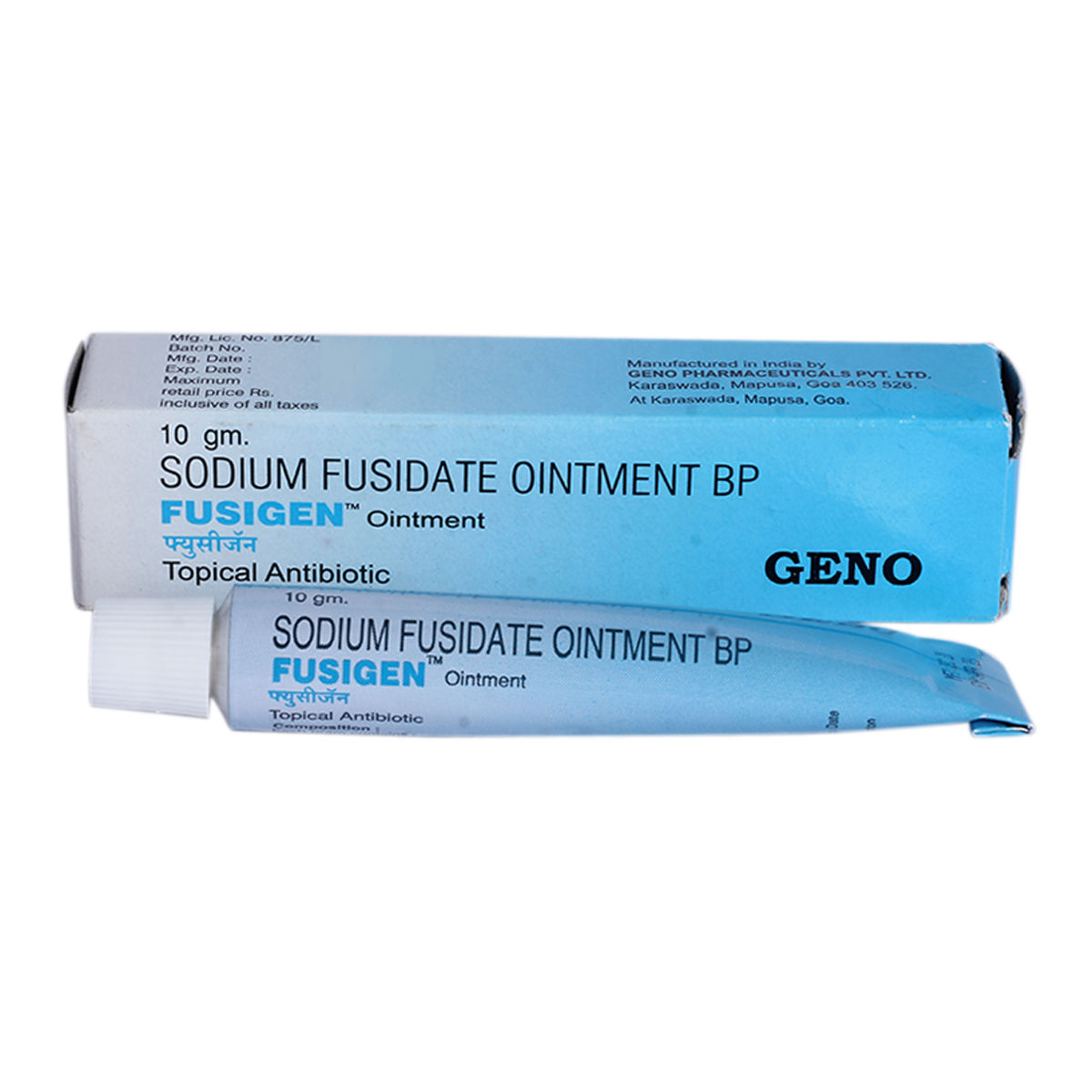 FUSIGEN OINTMENT 10GM Price, Uses, Side Effects, Composition Apollo