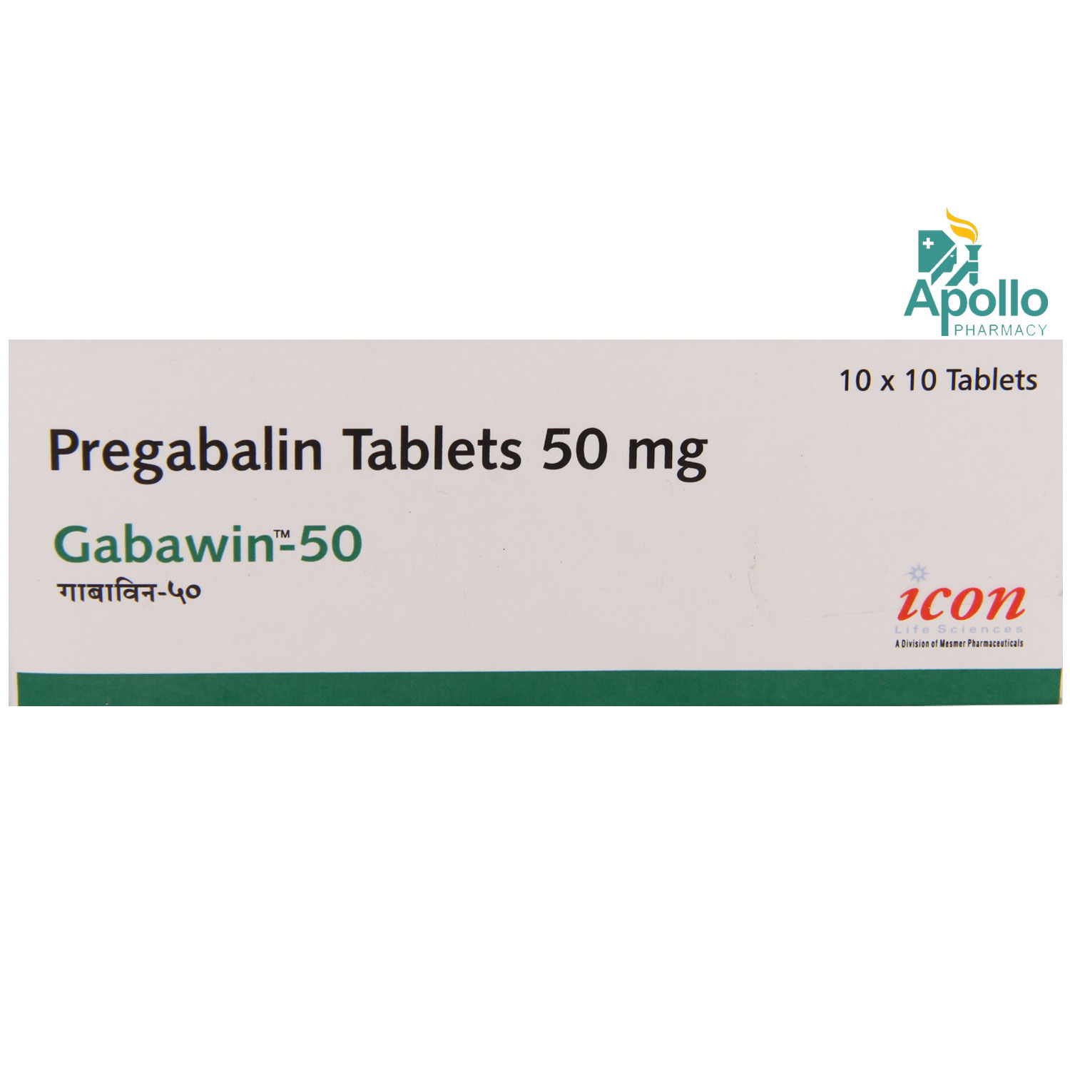 Gabawin-50 Tablet 10's, Pack of 10 TABLETS