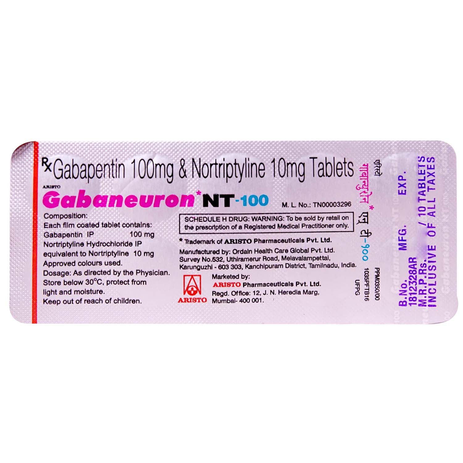 Gabaneuron Nt 100mg Tablet 10 S Price Uses Side Effects Composition Apollo Pharmacy