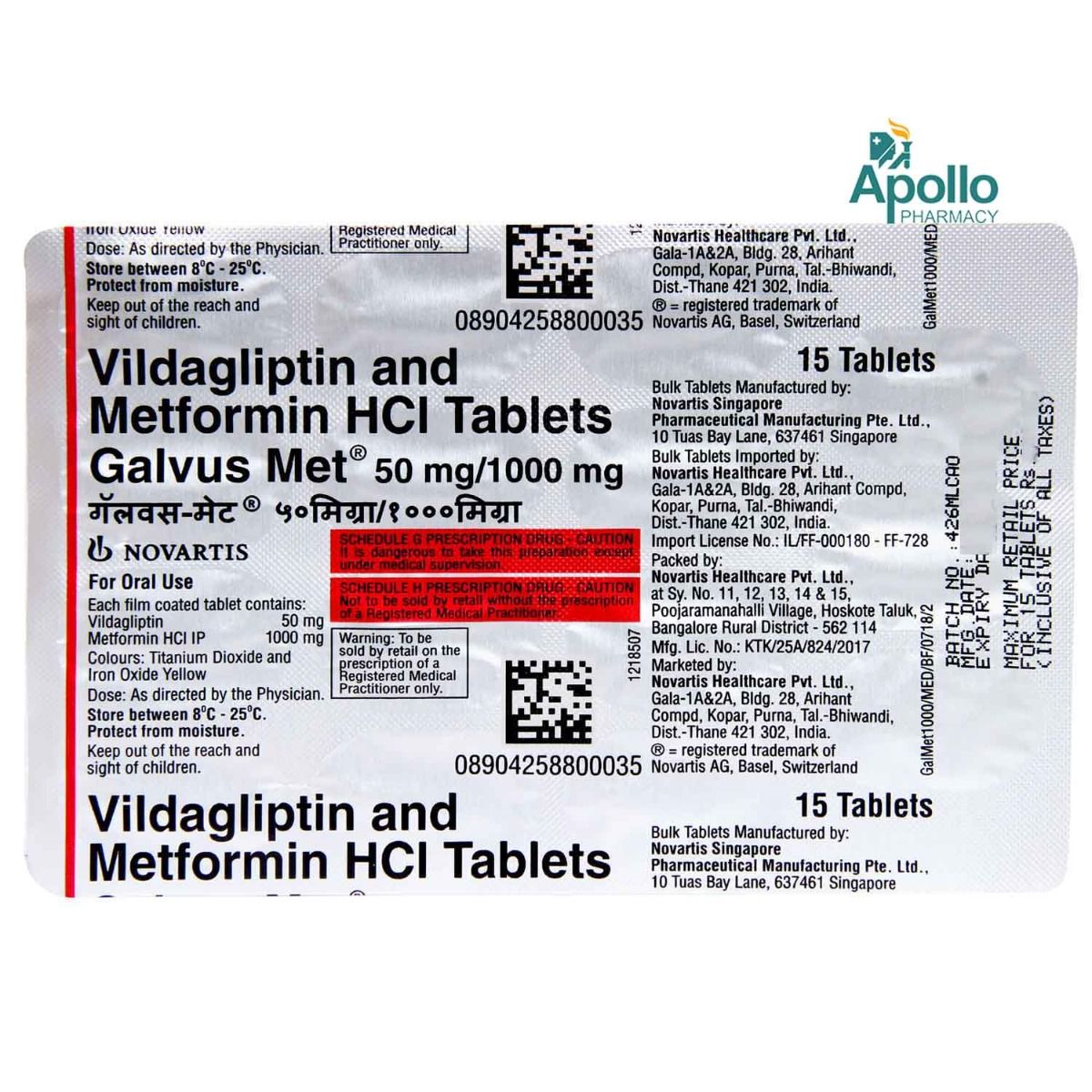 Galvus Met 50 mg/1000 mg Tablet 15's, Pack of 15 TABLETS