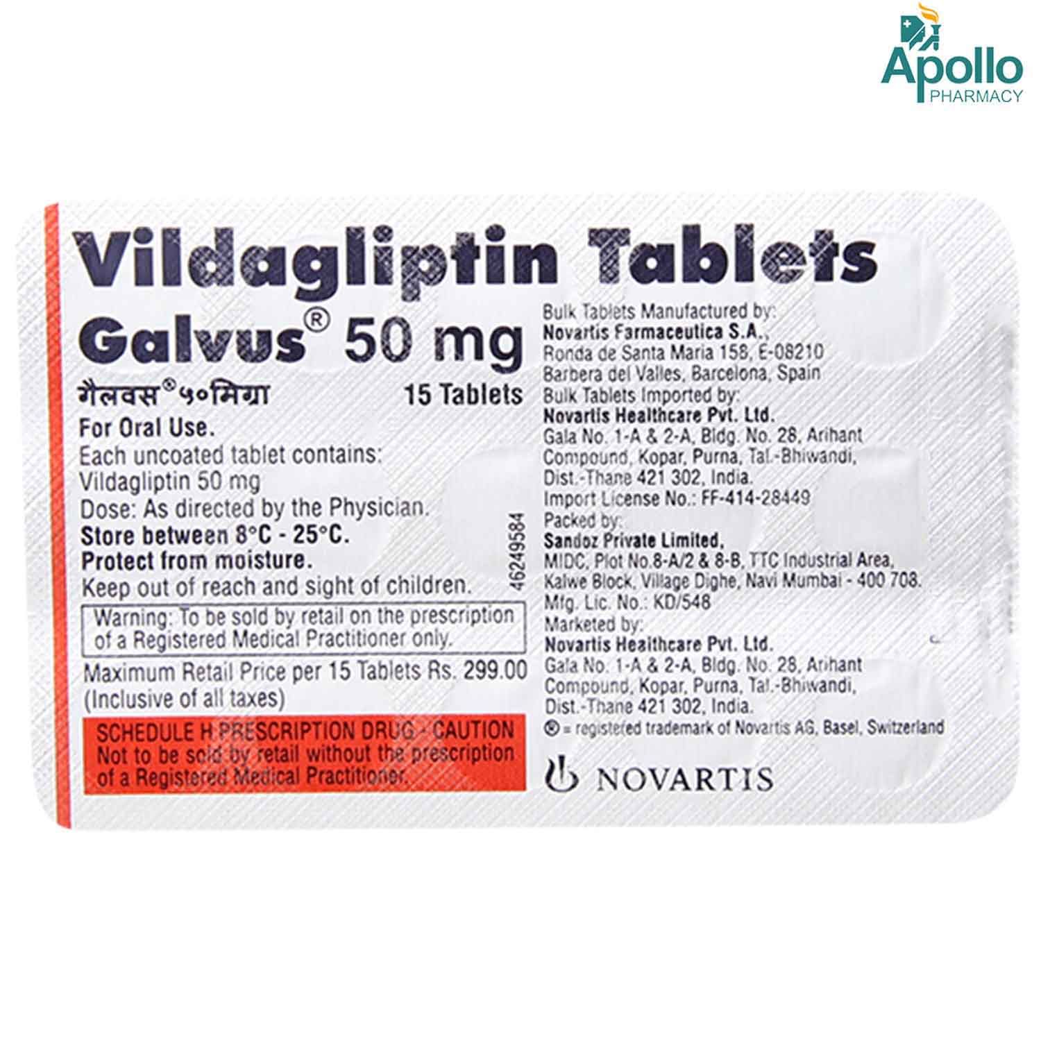 50 mg vildagliptin Vildagliptin (Galvus)