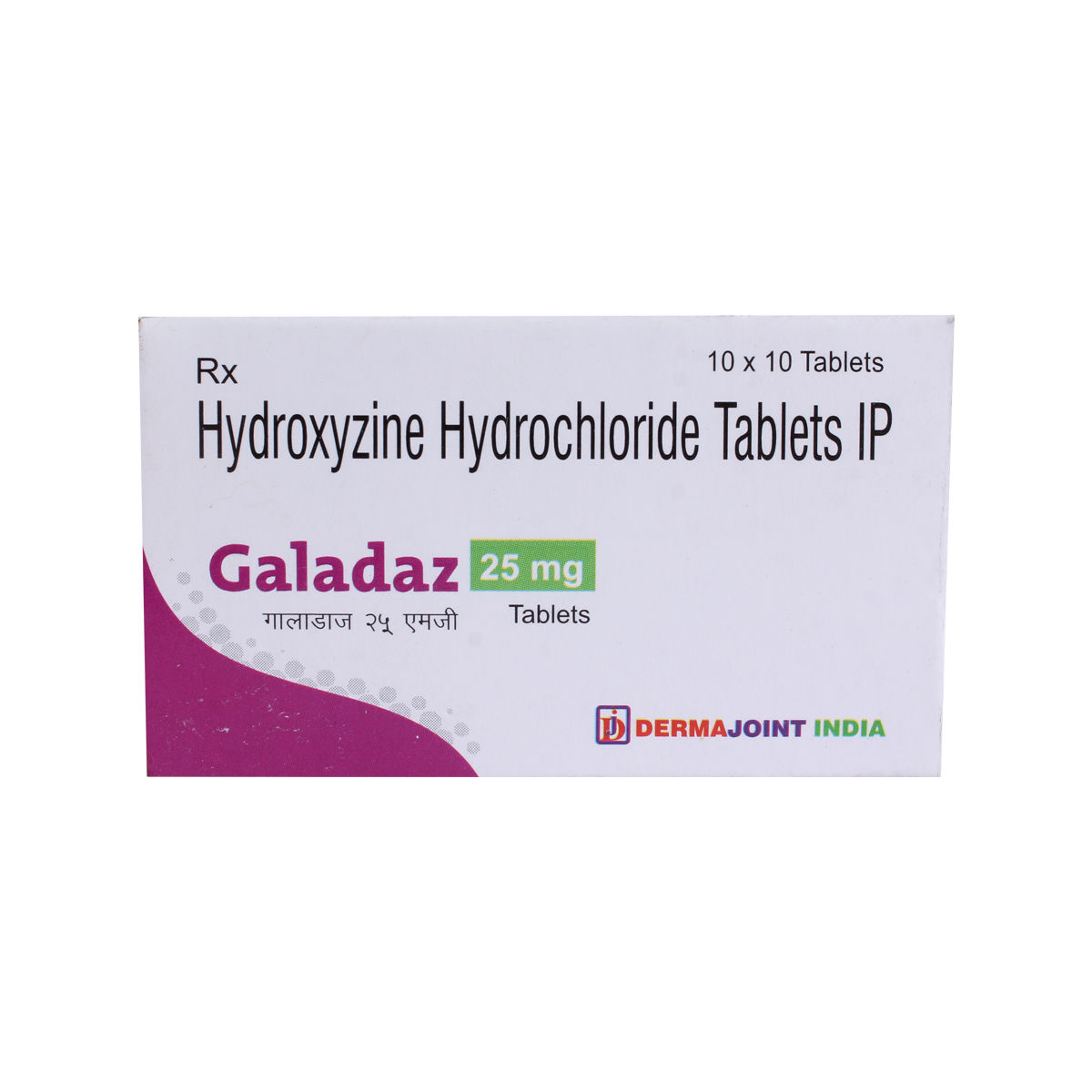Galadaz-25 Tablet 10's, Pack of 10 TabletS