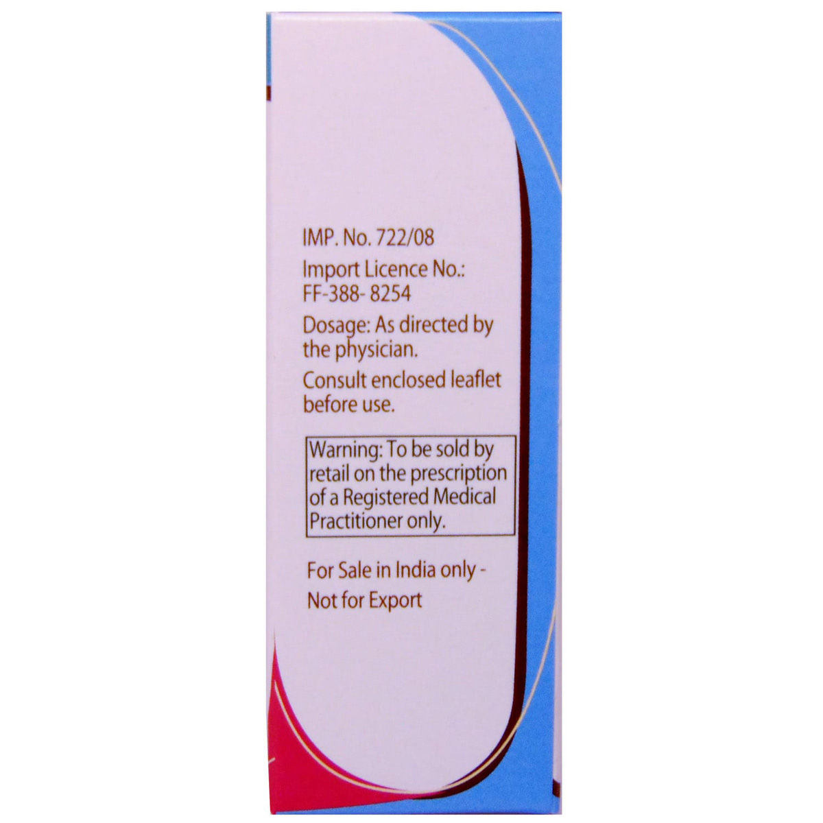 Gardasil Vaccine 0.5 ml, Pack of 1 INJECTION