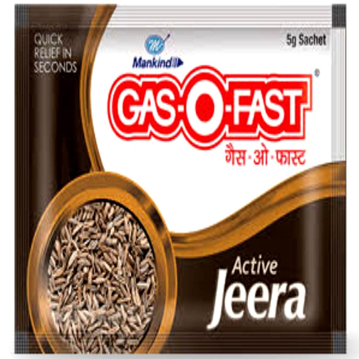 Buy Gas-O-Fast Active Jeera Sachet, 5 gm Online