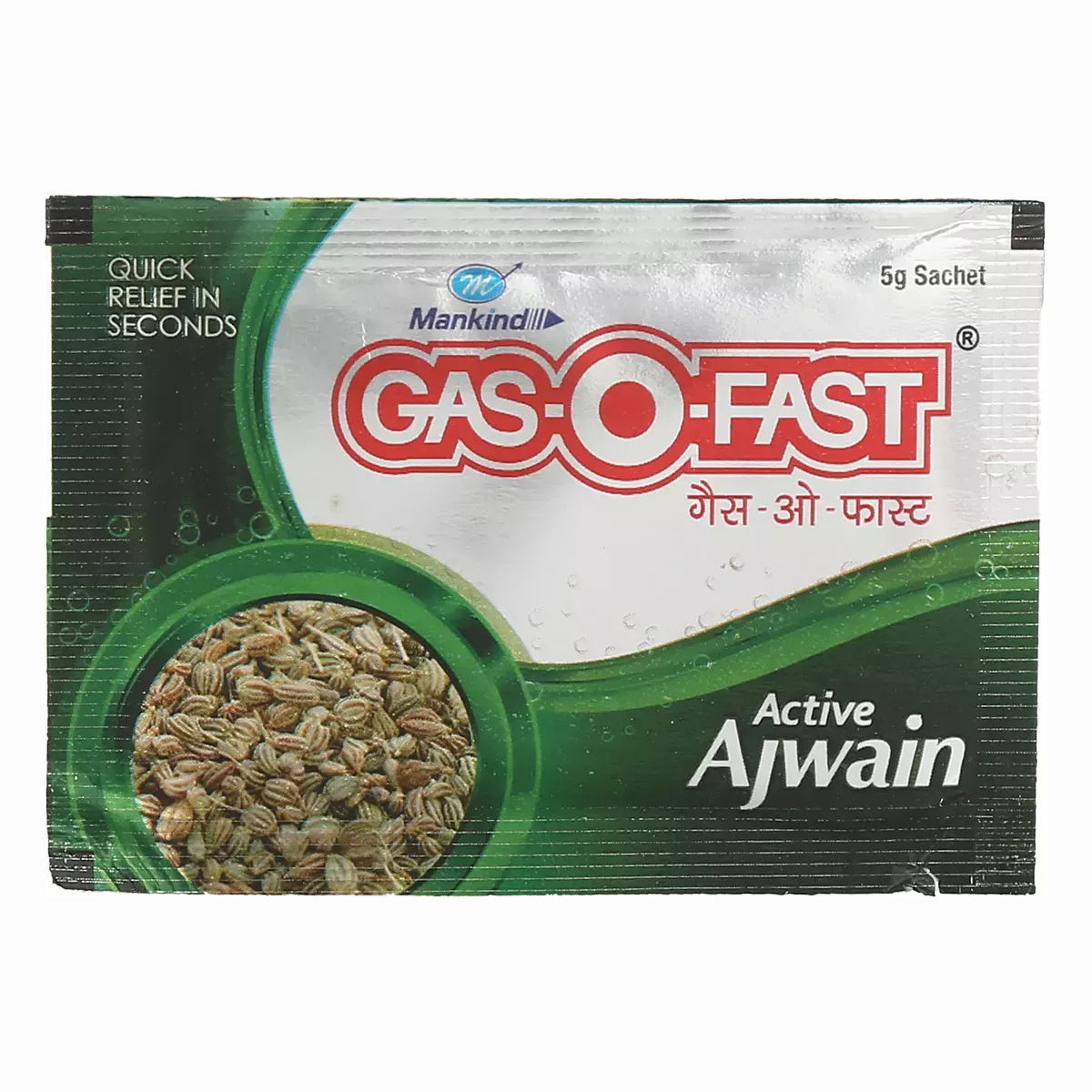 Gas-O-Fast Active Ajwain Sachet, 5 gm, Pack of 1 