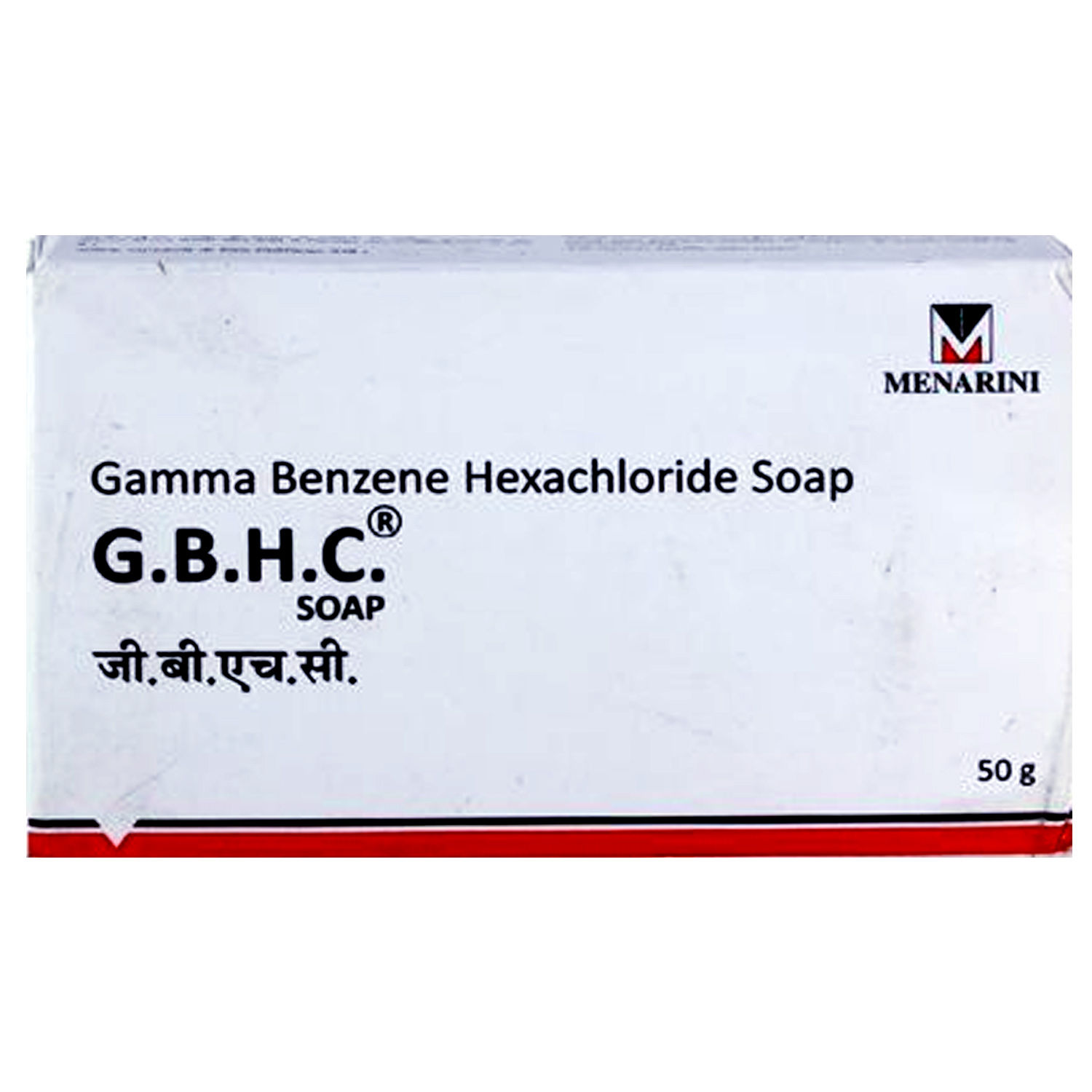 G.B.H.C Soap, 50 gm , Pack of 1 