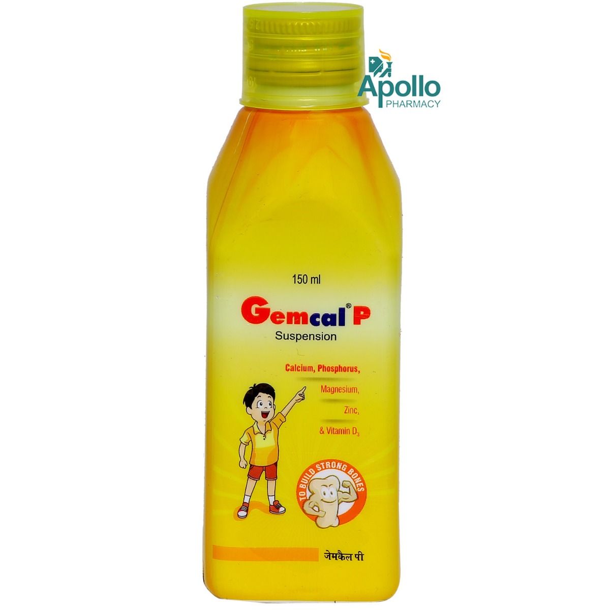 Buy Gemcal P Suspension 150 ml Online