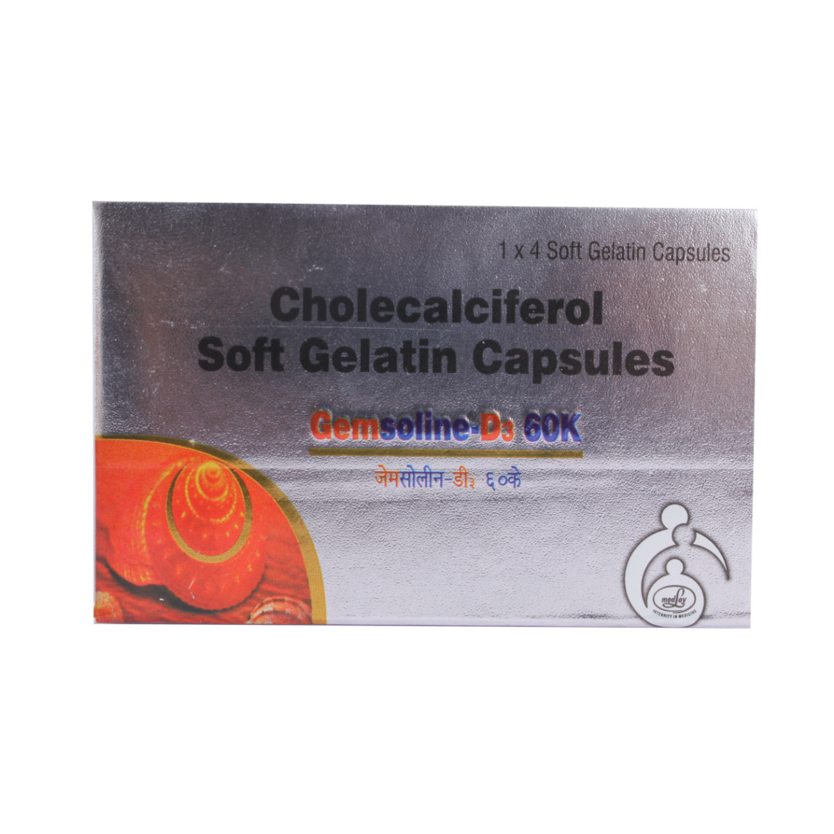 Gemsoline-D3 60K Soft Gelatin Capsule 4's Price, Uses, Side Effects