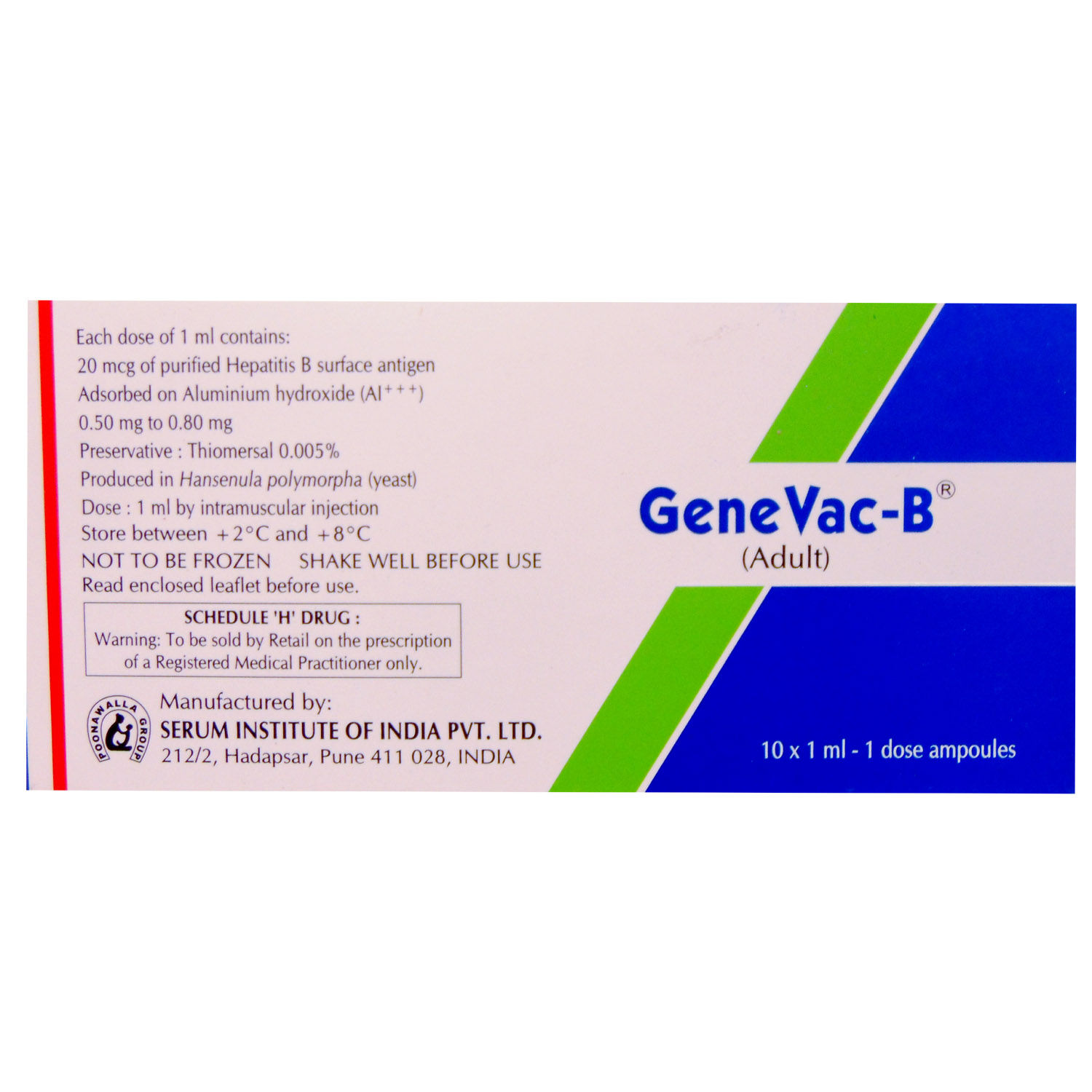 GENEVAC B (ADULT) INJECTION 10ML Price, Uses, Side Effects, Composition
