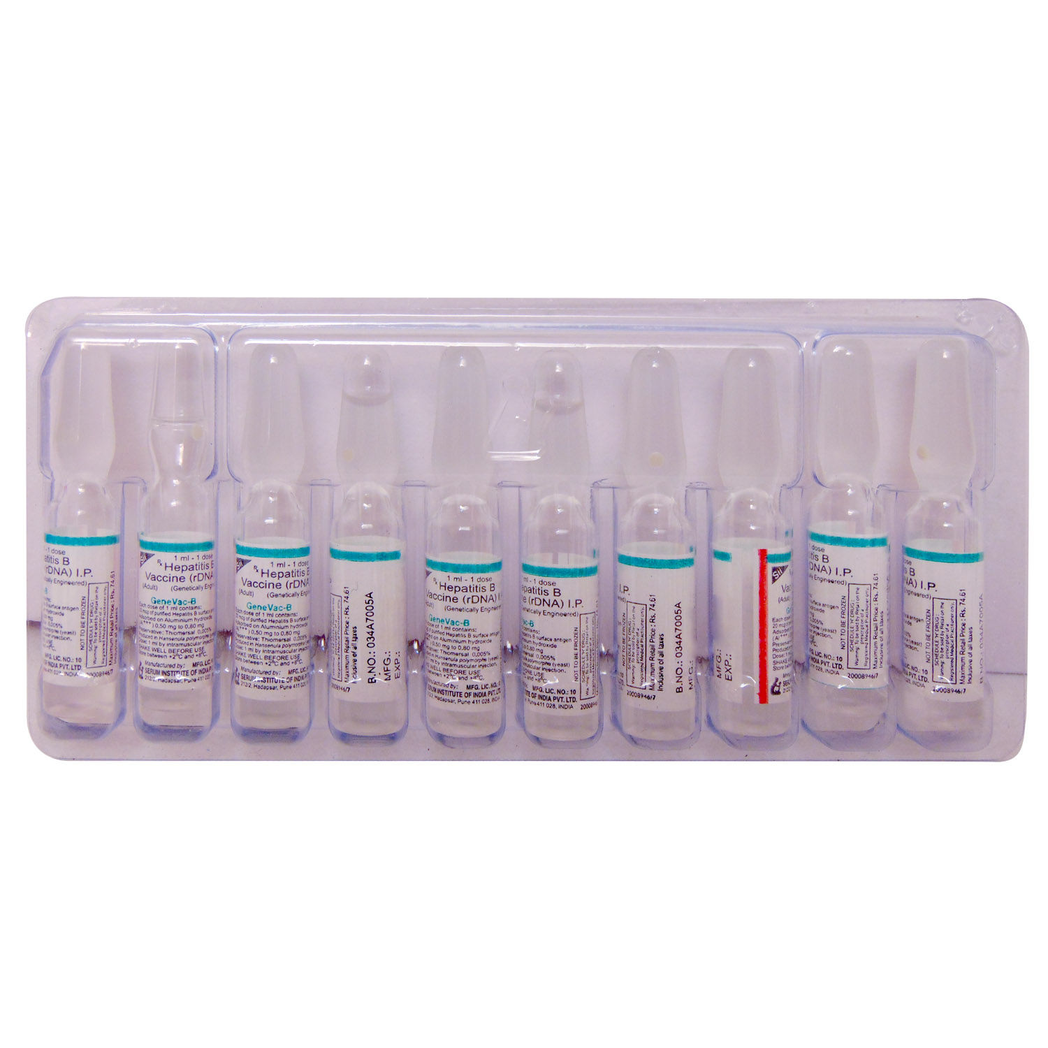 GENEVAC B (ADULT) INJECTION 10ML Price, Uses, Side Effects, Composition ...