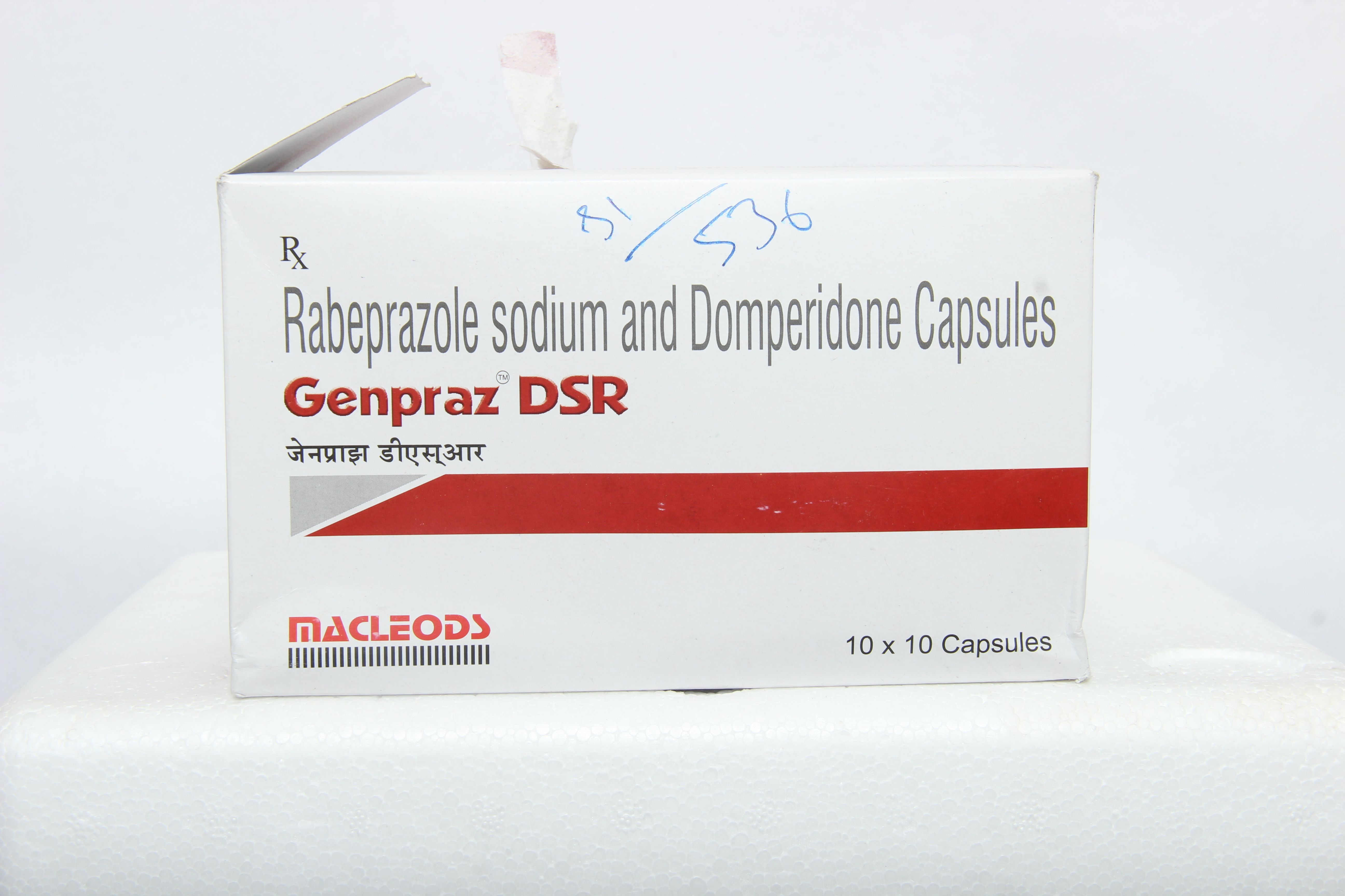 GENPRAZ DSR CAPSULE Price, Uses, Side Effects Apollo 247
