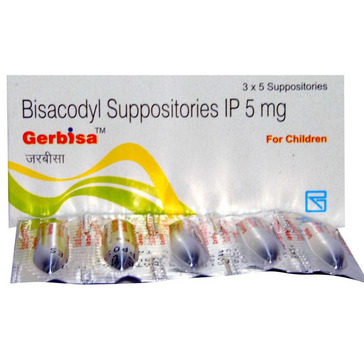 Gerbisa 5 mg Suppostoris Paed 5's Price, Uses, Side Effects ...