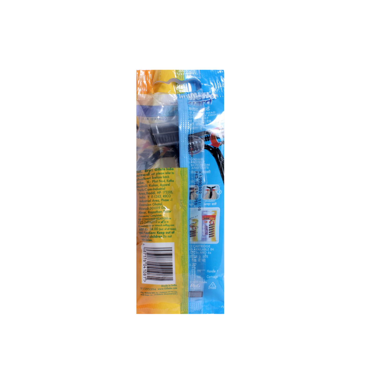 Gillette Guard 3 1 Razor + 2 Cartrides, 3 Count, Pack of 1 