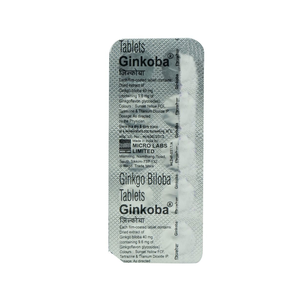 Ginkoba Tablet 10's, Pack of 10 TABLETS
