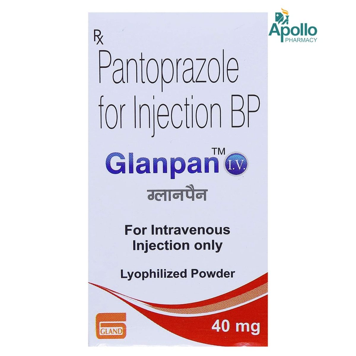 GLANPAN 40MG INJECTION Price, Uses, Side Effects, Composition Apollo