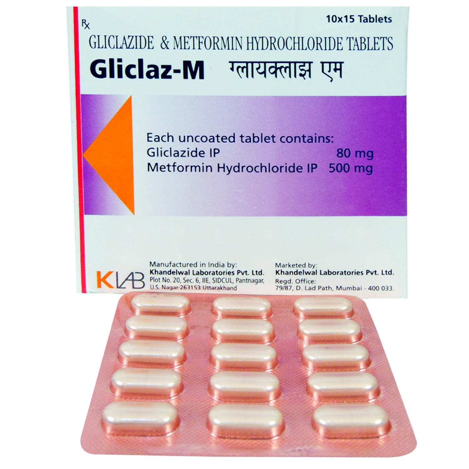 Gliclaz-M Tablet 15's, Pack of 15 TABLETS