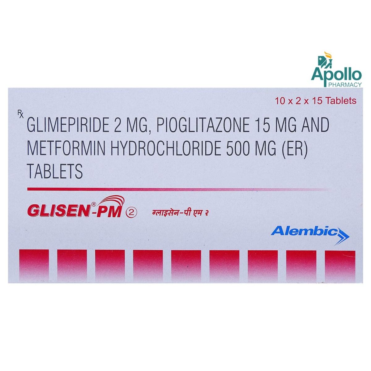 Glisen PM 2 Tablet 15's, Pack of 15 TABLETS