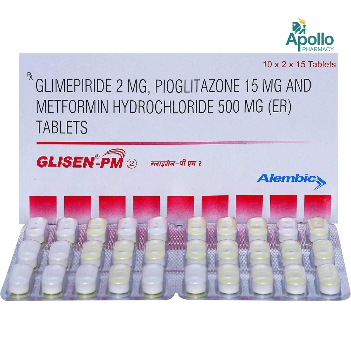 Glisen PM 2 Tablet 15's, Pack of 15 TABLETS