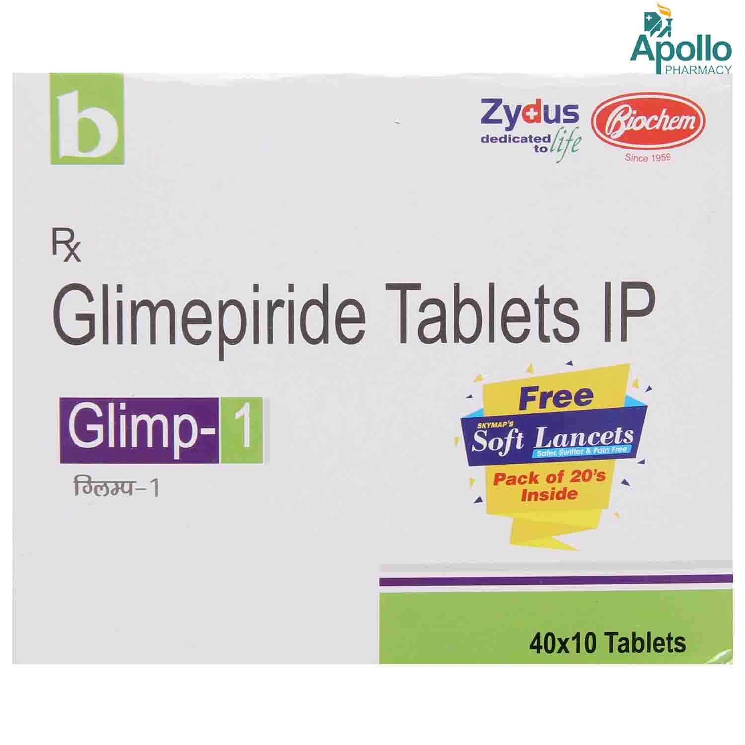 GLIMP 1MG TABLET Price, Uses, Side Effects, Composition - Apollo 24|7