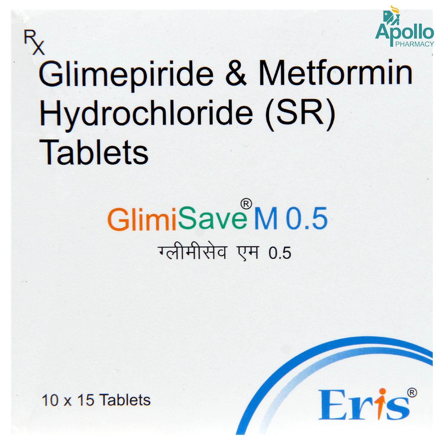 Glimisave M 0.5 Tablet 15's, Pack of 15 TabletS