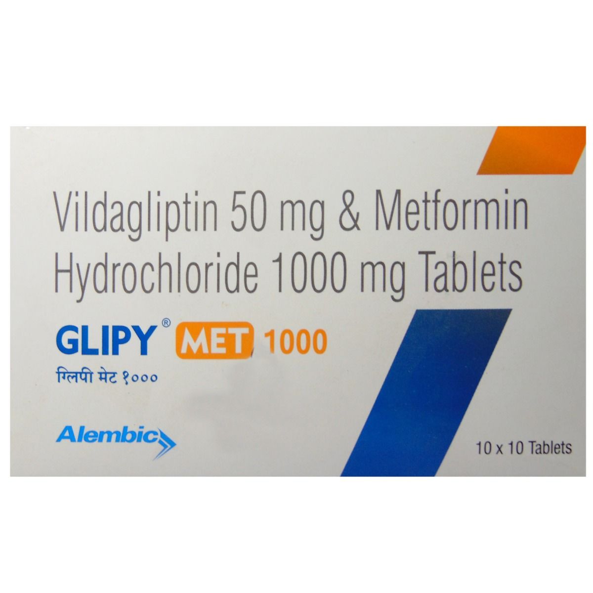 Glipy Met 1000 Tablet 10's, Pack of 10 TABLETS