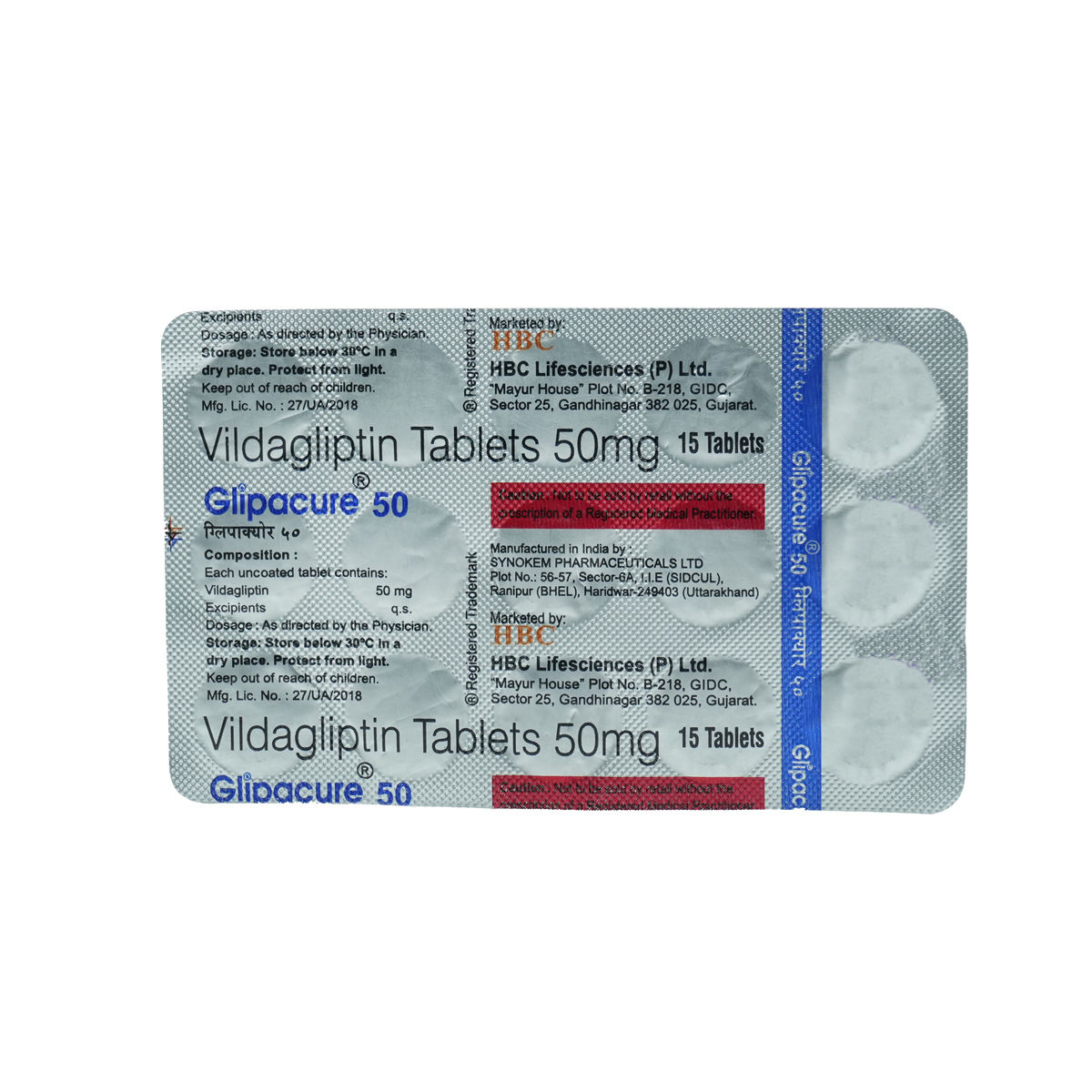 Glipacure 50mg Tablet 15's, Pack of 15 TABLETS