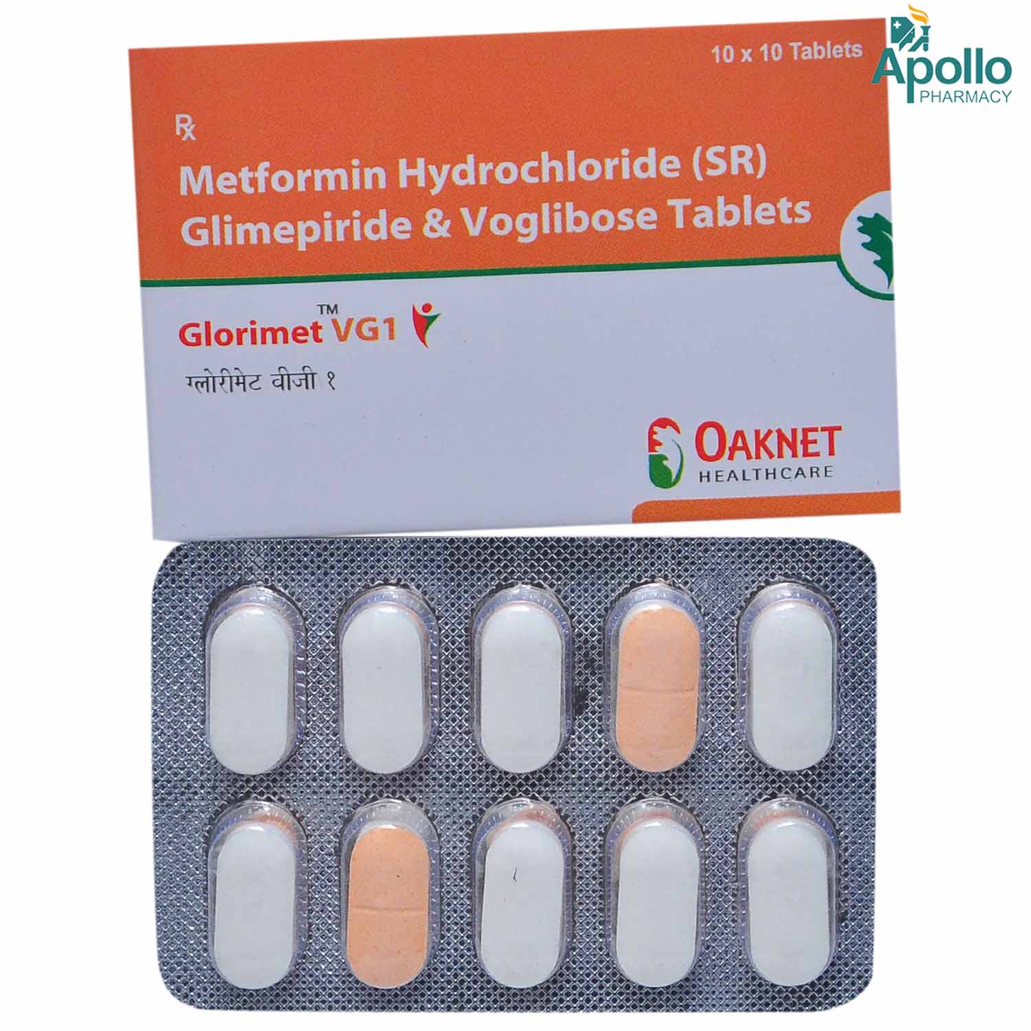 Glorimet VG 1 Tablet 10's Price, Uses, Side Effects, Composition ...