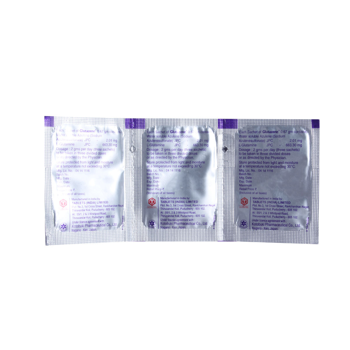 Glutazene Granules 0.67 gm Price, Uses, Side Effects, Composition