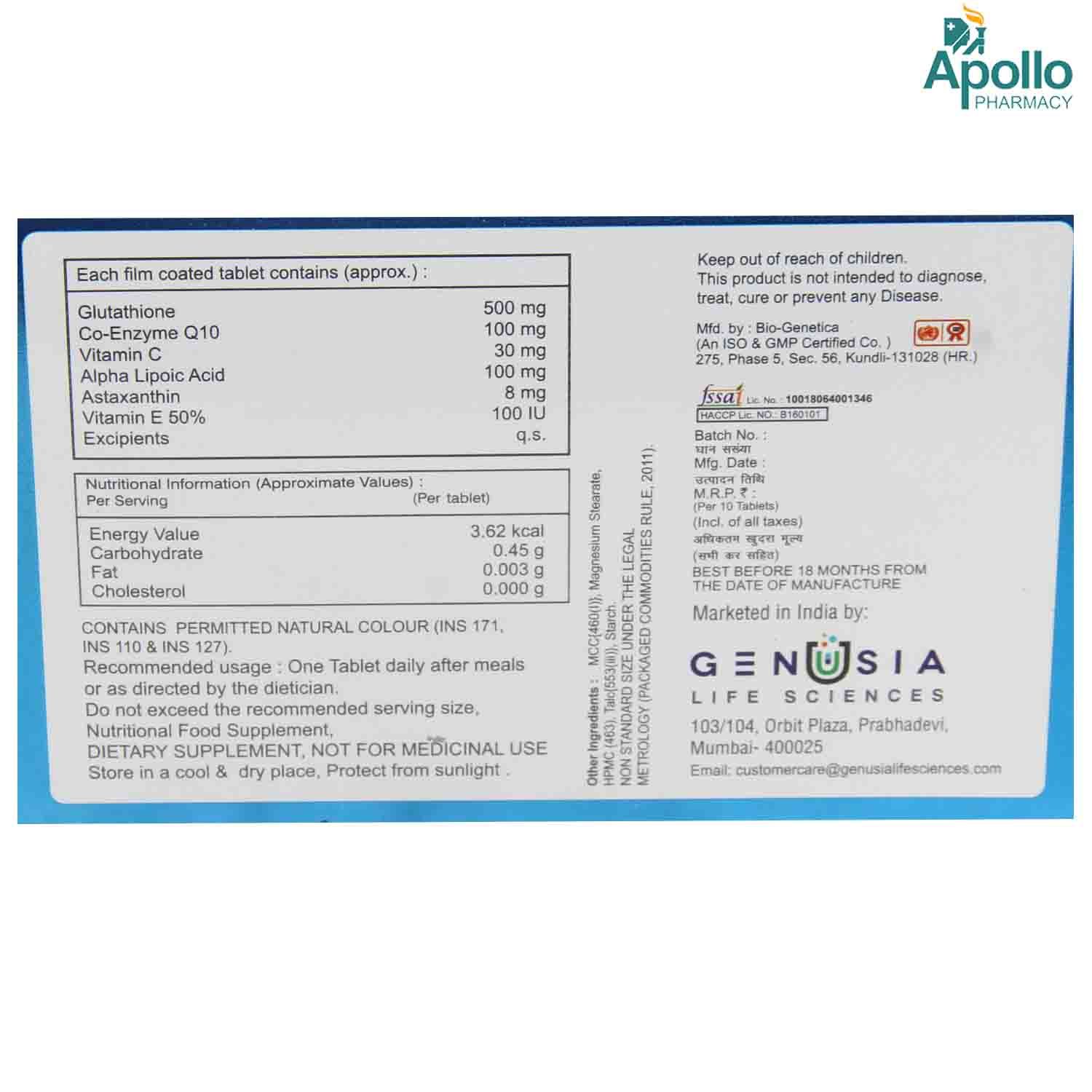 Glucoq 10 Tablet 10 S Price Uses Side Effects Composition Apollo Pharmacy