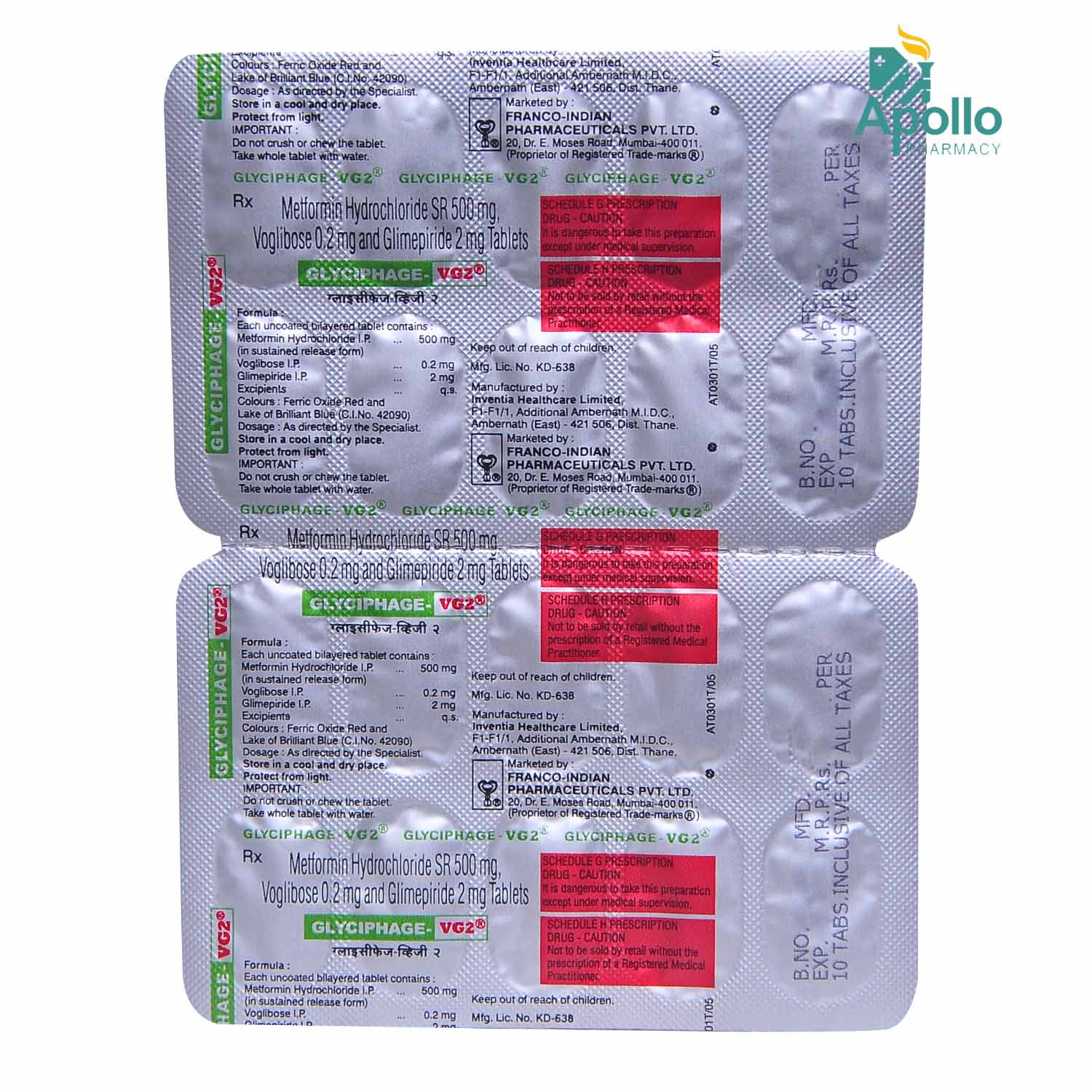 Glyciphage VG2 Tablet 10's Price, Uses, Side Effects, Composition