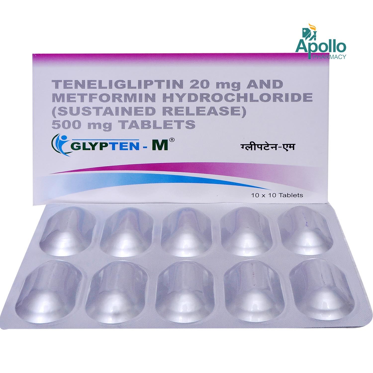 Glypten M Tablet 10 S Price Uses Side Effects Composition Apollo Pharmacy
