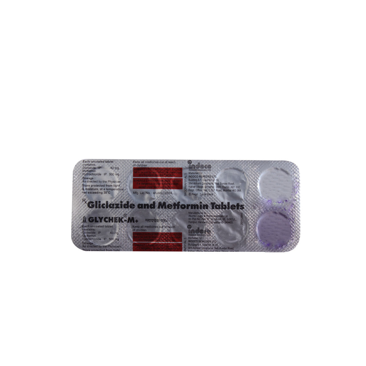 Glychek M Plus Tablet 10 s Price Uses Side Effects Composition glychek-m-plus-tablet-10-s-price-uses-side-effects-composition