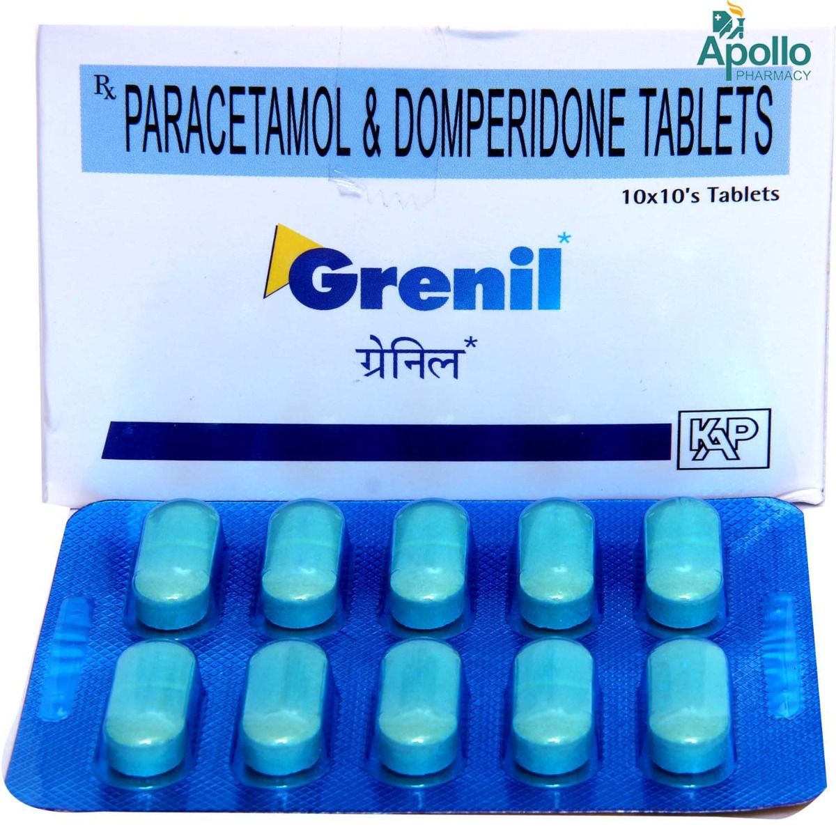 Grenil Tablet 10's Price, Uses, Side Effects, Composition Apollo Pharmacy