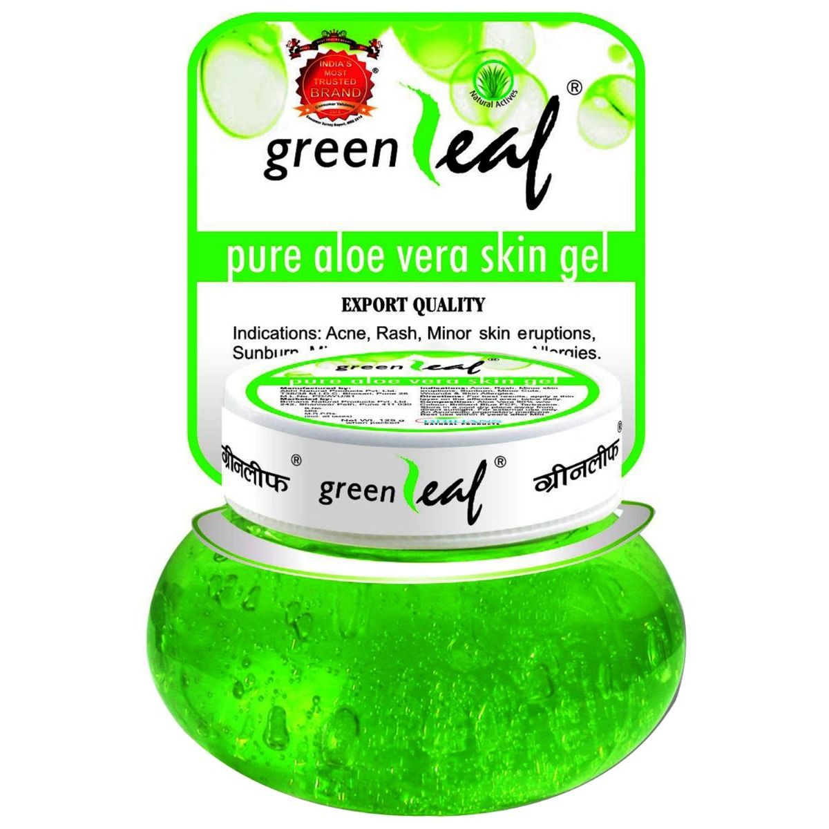 Buy Green Leaf Pure Aloe Vera Skin Gel, 500 gm Online