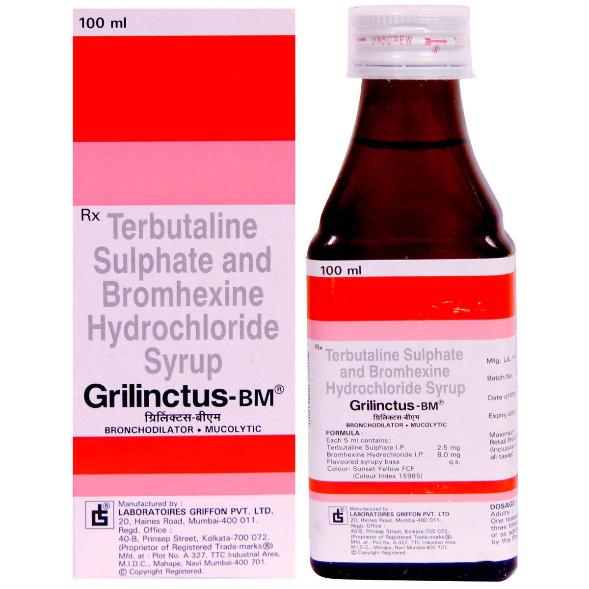 GrilinctusBM Syrup 100 ml Price, Uses, Side Effects, Composition