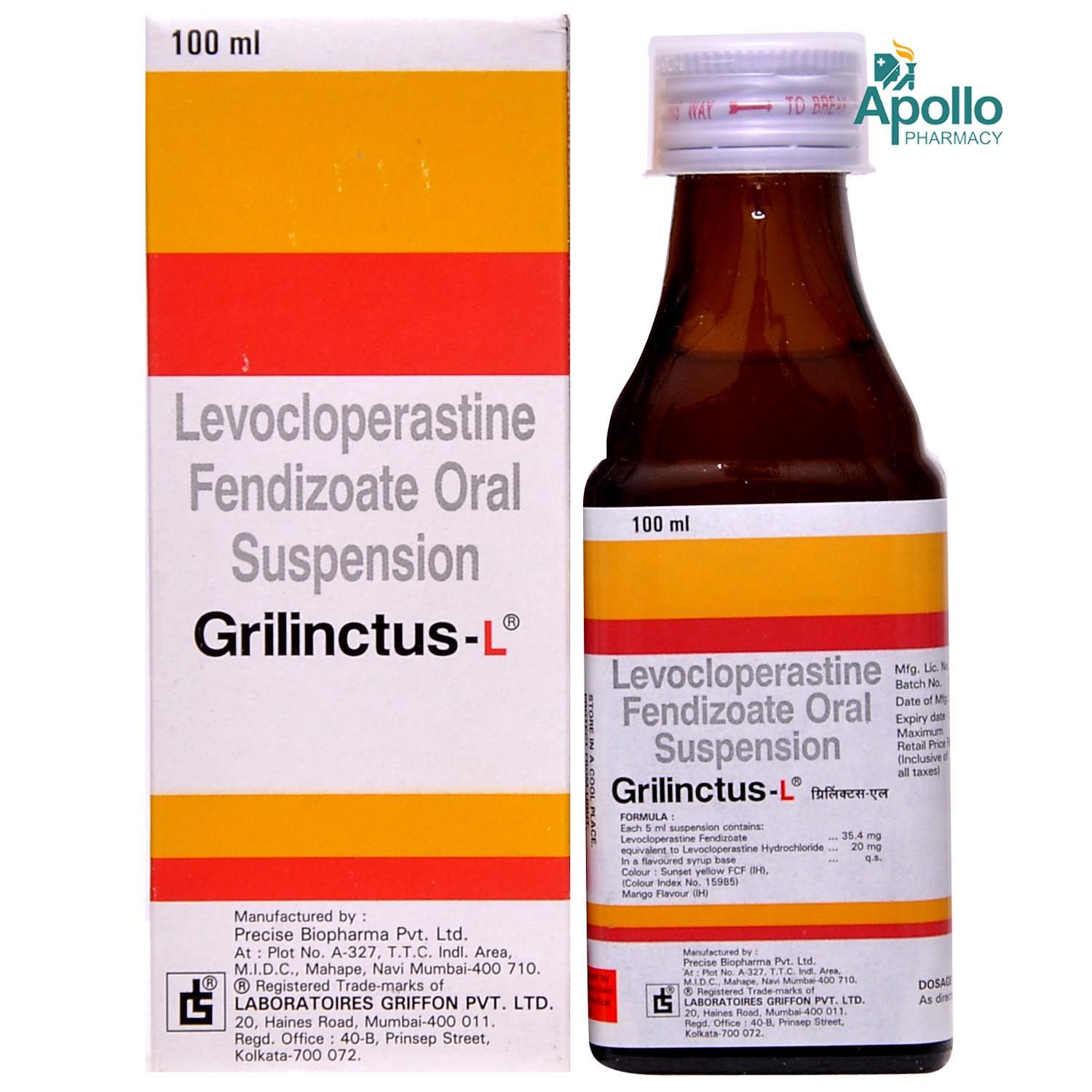 GrilinctusL Oral Suspension 100 ml Price, Uses, Side Effects
