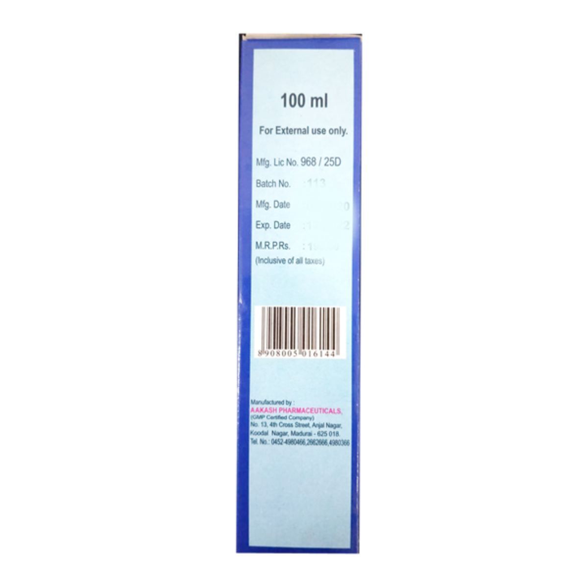 Grow Care Hair Oil, 100 ml Price, Uses, Side Effects, Composition