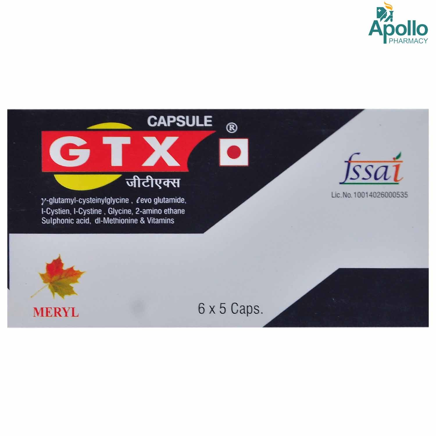 GTX TABLET 10'S Price, Uses, Side Effects, Composition - Apollo Pharmacy