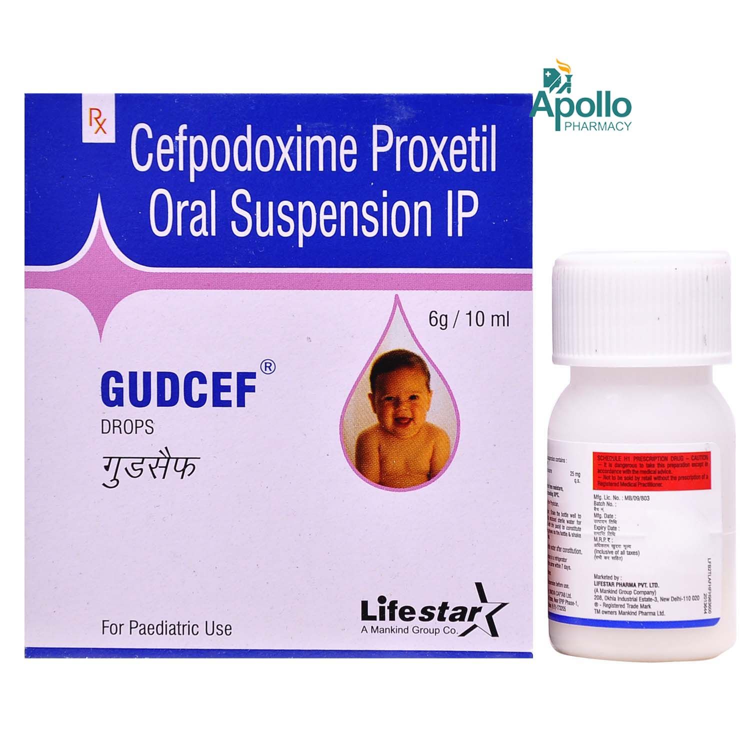 Gudcef Drops 10 ml, Pack of 1 DROPS