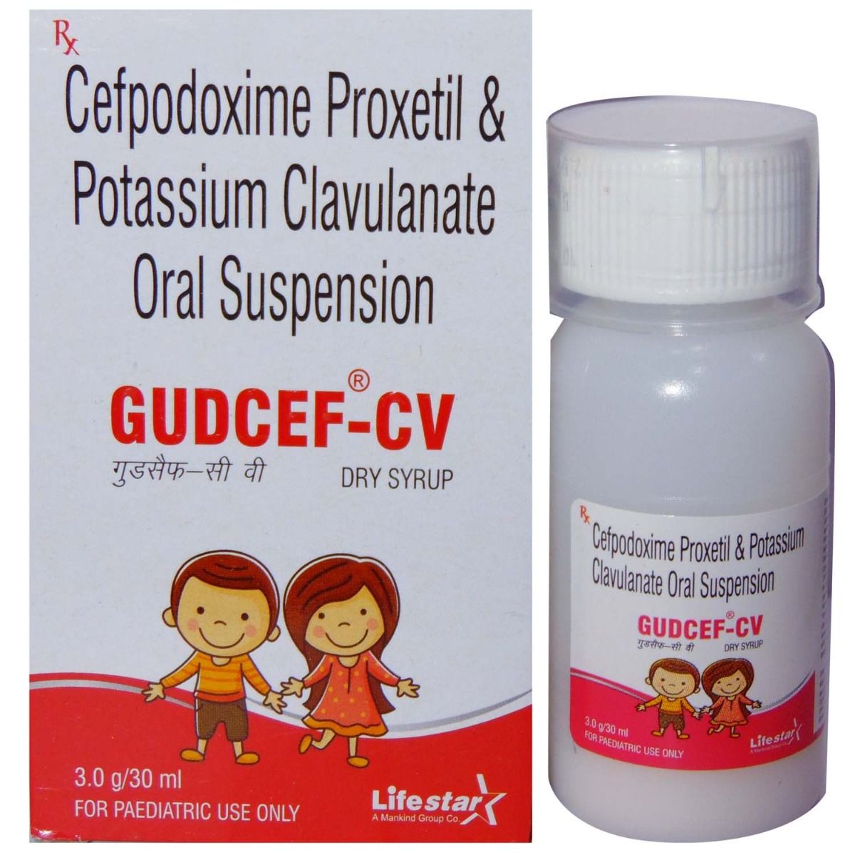 Gudcef CV Dry Syrup 30 ml Price, Uses, Side Effects, Composition