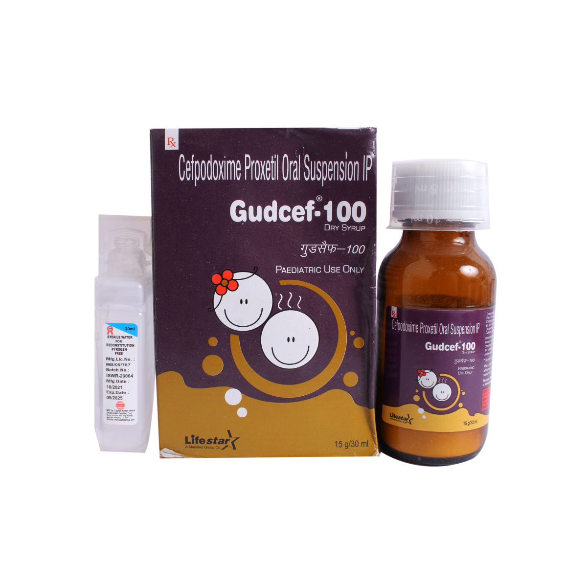 Gudcef Syrup 100 ml Price, Uses, Side Effects, Composition Apollo
