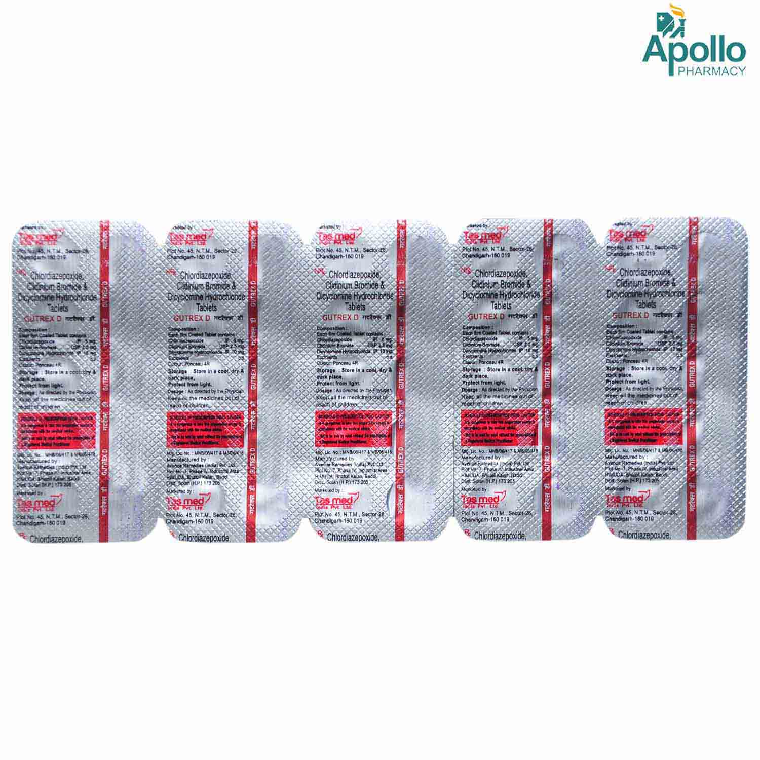 Alahist D Tablets - 7zbu4nq