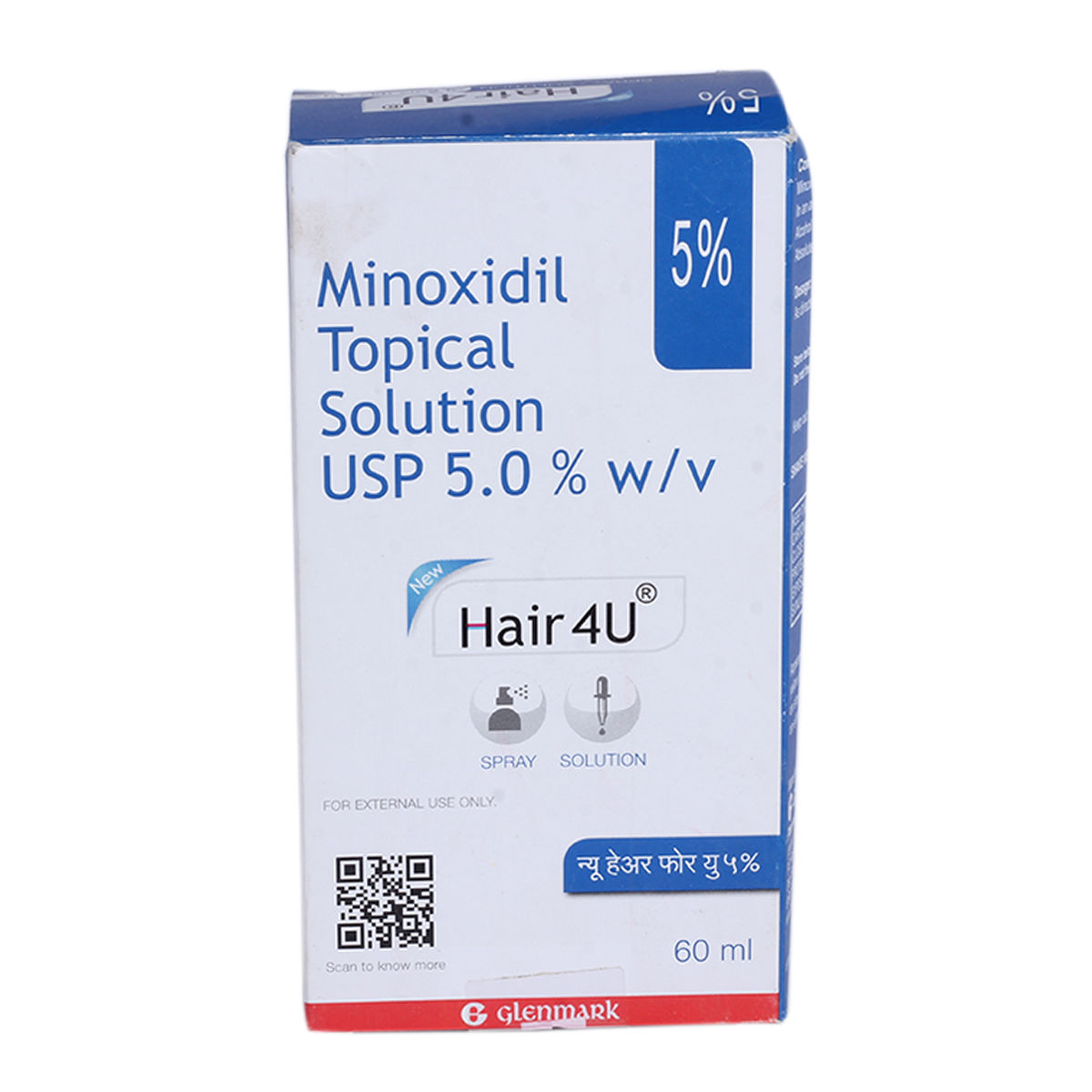Hair 4U 5% Lotion 60ml Price, Uses, Side Effects, Composition - Apollo  Pharmacy