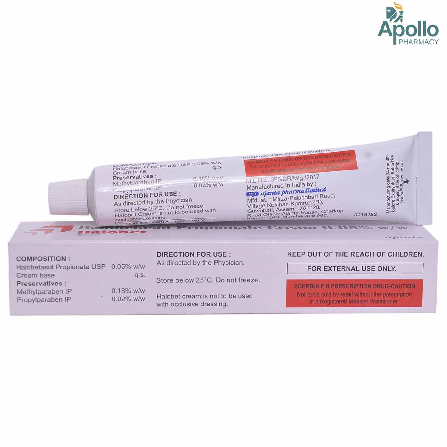 HALOBET CREAM 30GM Price, Uses, Side Effects, Composition - Apollo Pharmacy