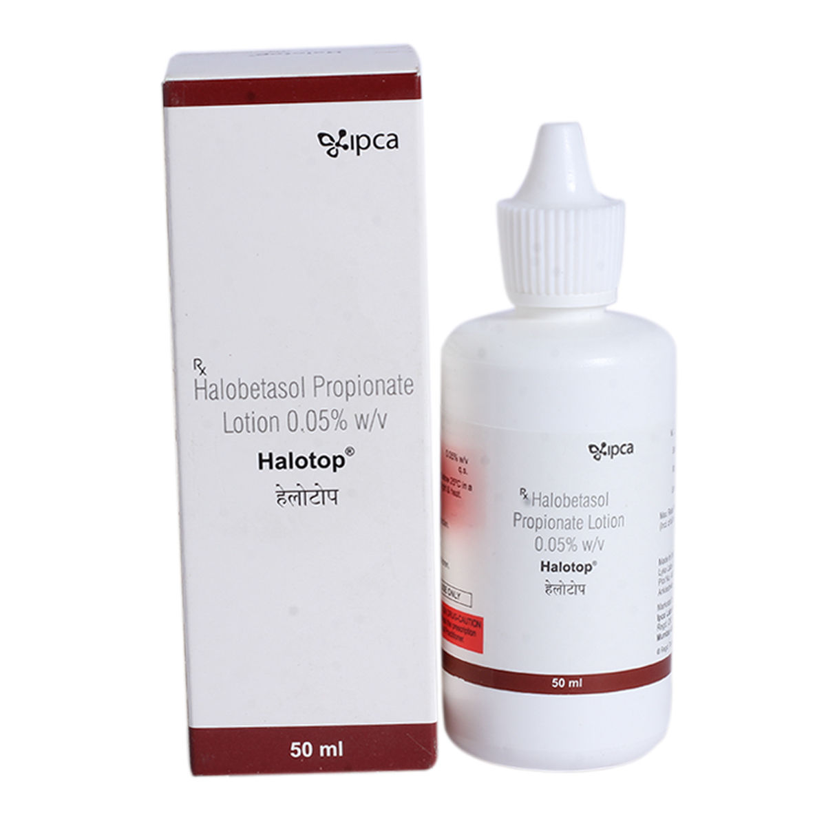 Halotop Lotion 50 ml Price, Uses, Side Effects, Composition Apollo