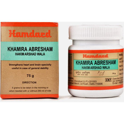 Buy Hamdard Khamira Abresham Hakim Arshad Wala, 75 gm Online