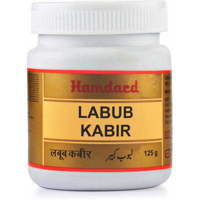 Buy Hamdard Labub Kabir, 125 gm Online